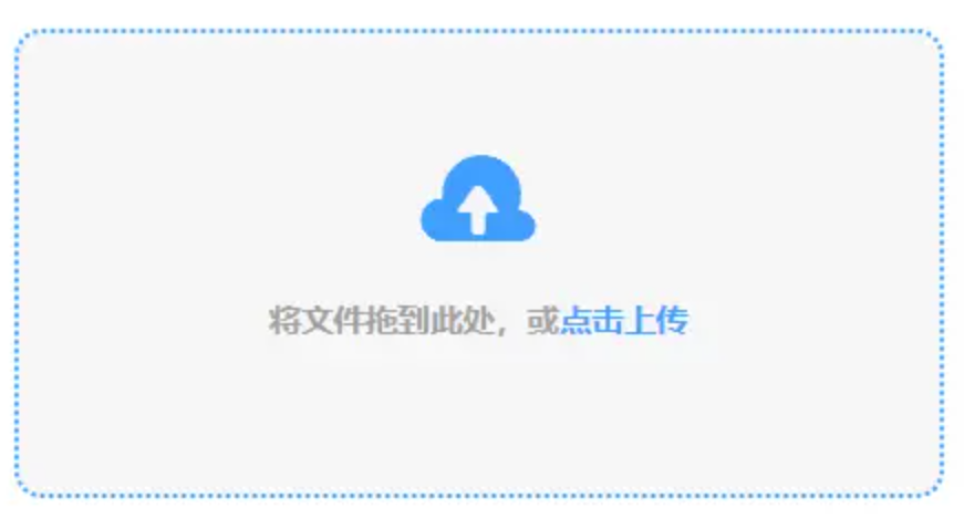 半岛下载安装鸿蒙使用讲解 - 添加文件